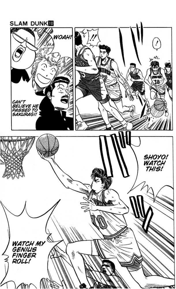 Slam Dunk Chapter 85 5